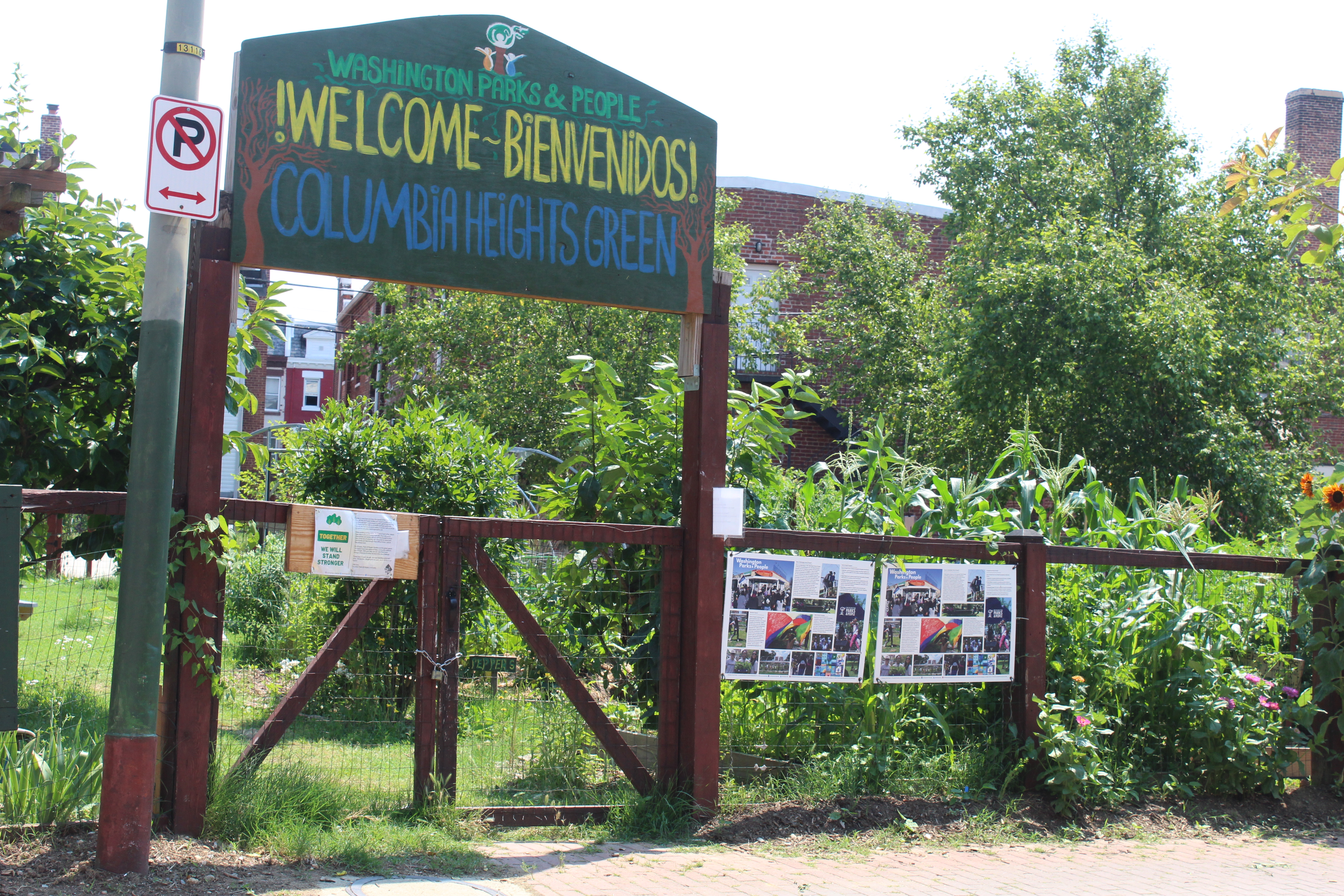 Garden entrance